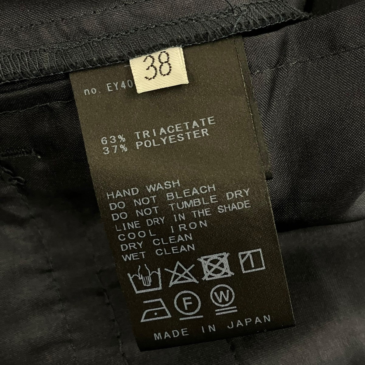 EVERYDAY I LIKE． ミニマルサテンカーゴパンツ24030586818010 古着・中古-8枚目のアイテム画像