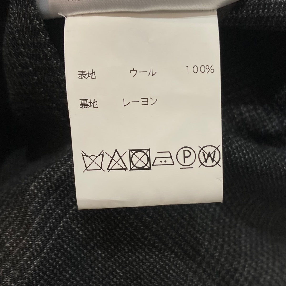 グレンチェックステンカラーコートUJ595L