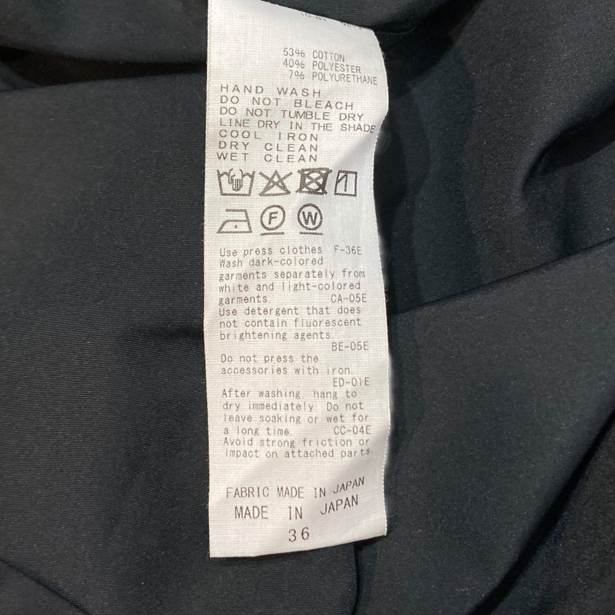CINOH ブラウンジングシャツ長袖シャツ25WST005 古着・中古-9枚目のアイテム画像