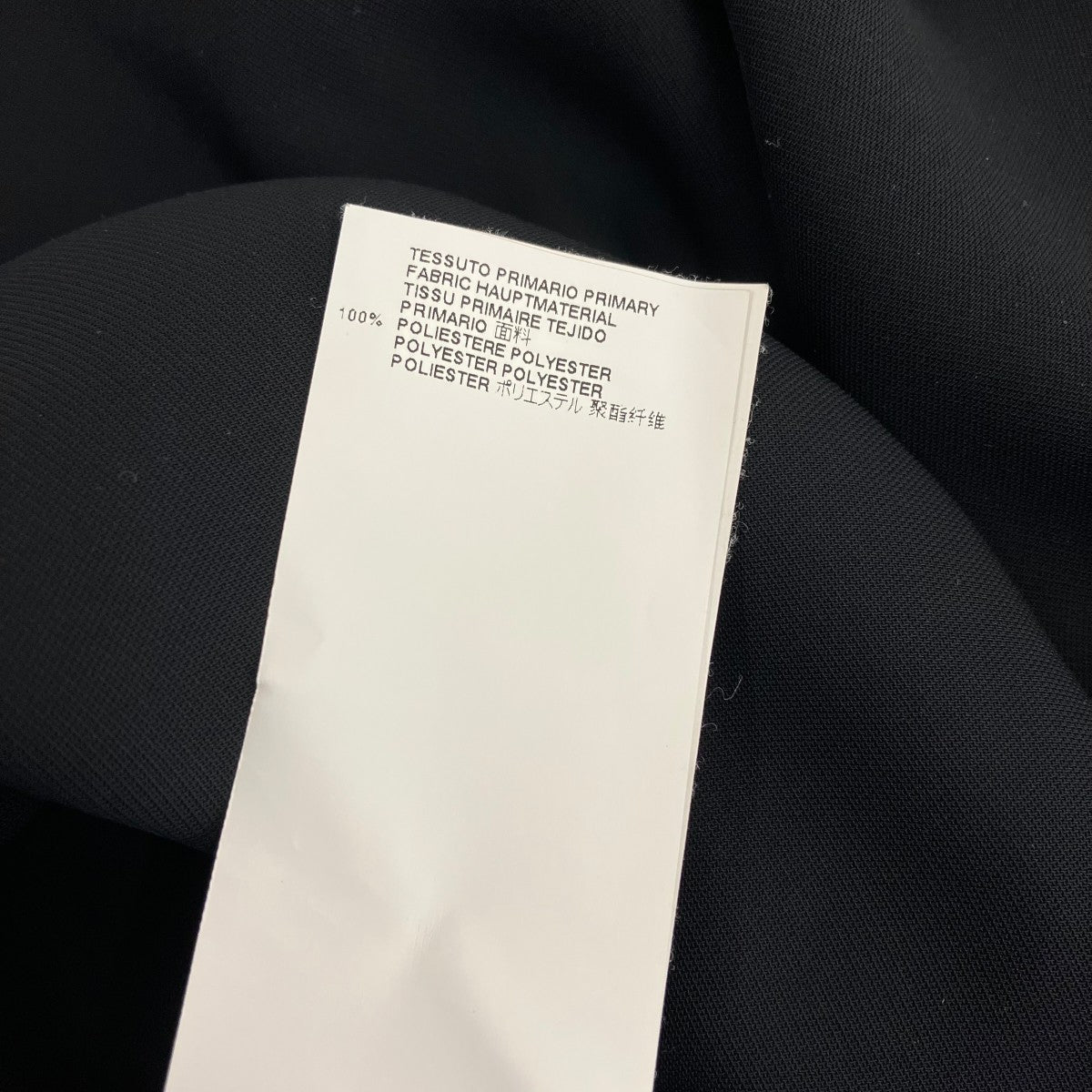 Maison Margiela 1 ノースリーブワンピースS51CT0748 古着・中古-4枚目のアイテム画像