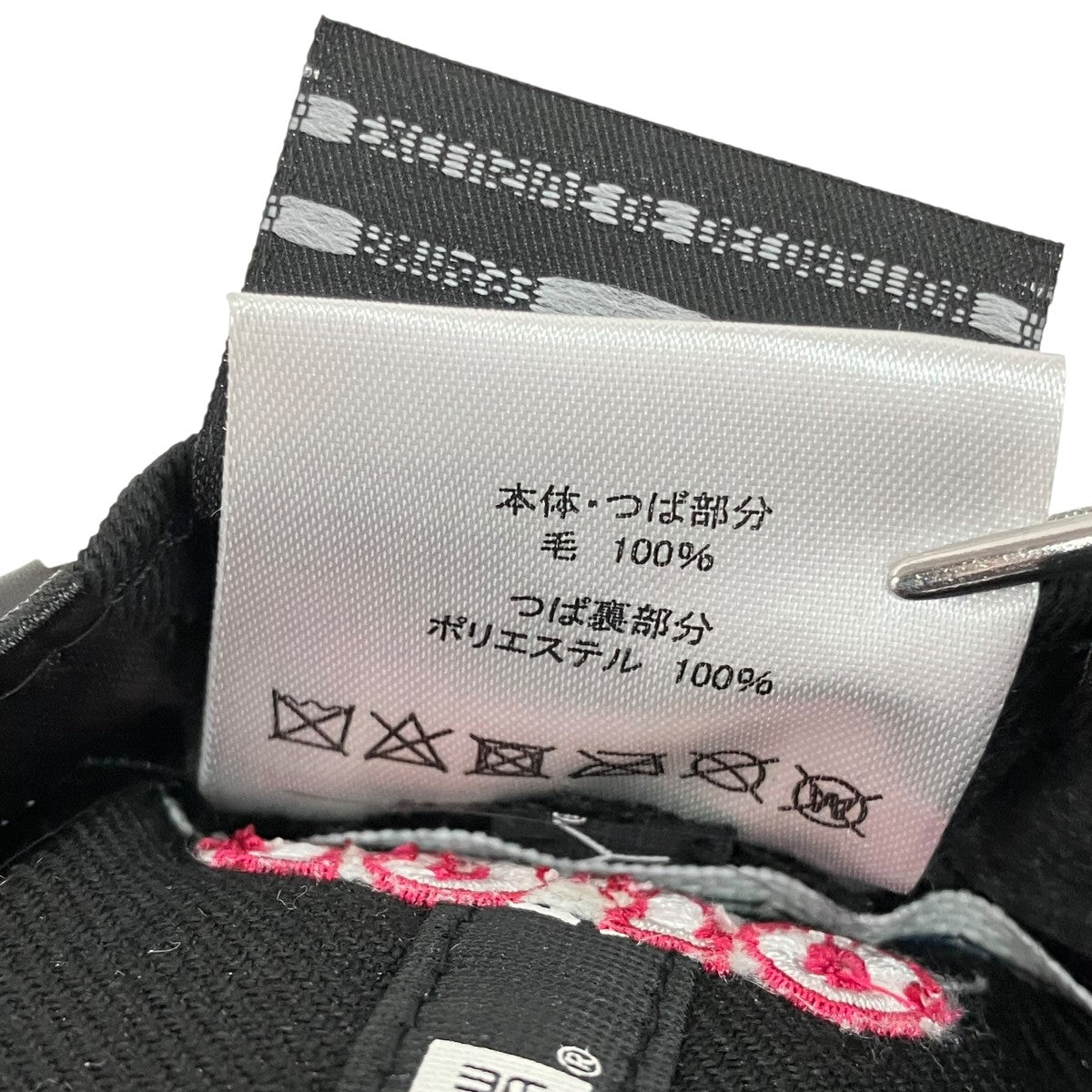 New Era ジョジョの奇妙な冒険 4部 東方仗助モデルキャップ 古着・中古-4枚目のアイテム画像