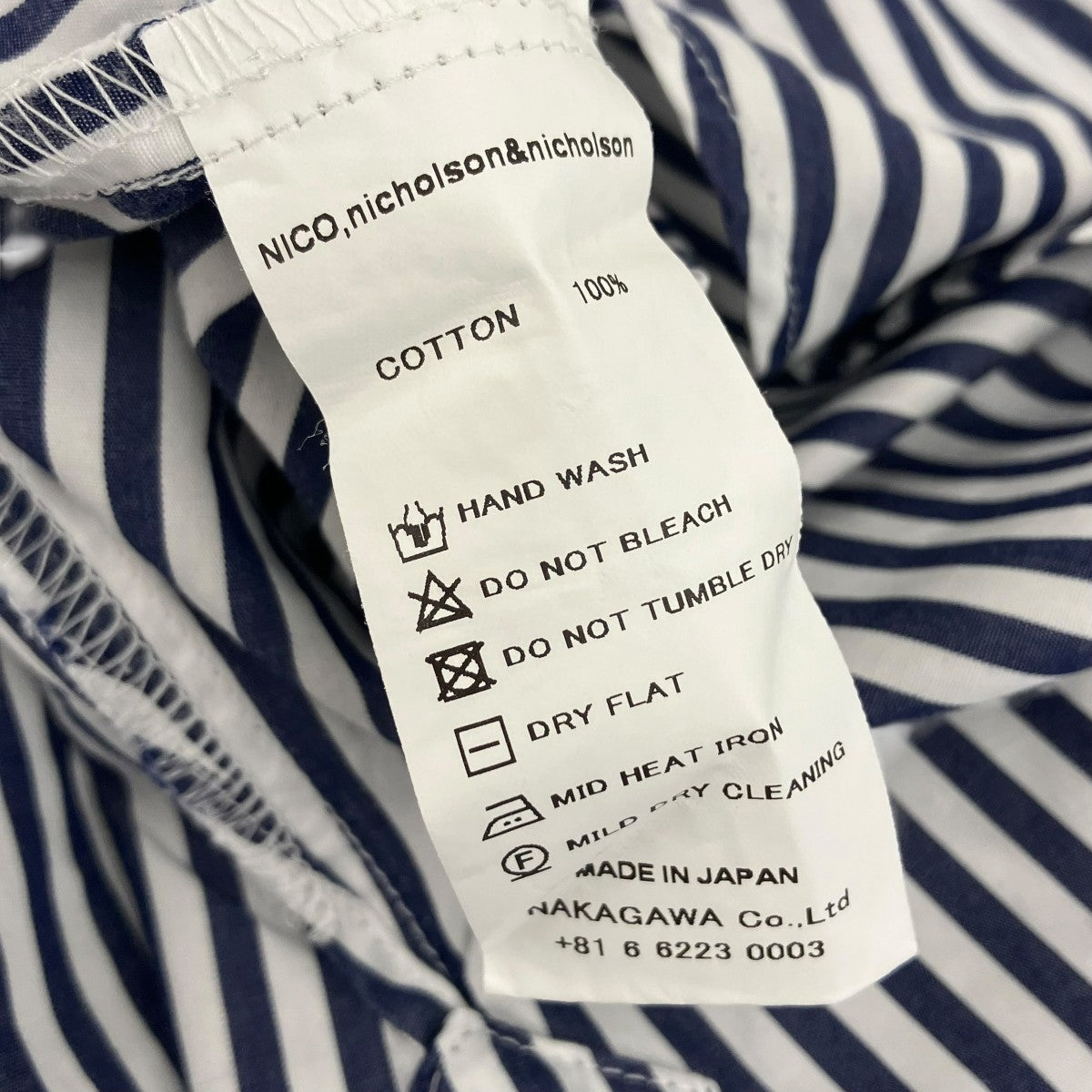 nicholson and nicholson ALPS-STRIPEストライプ長袖シャツ 古着・中古-5枚目のアイテム画像