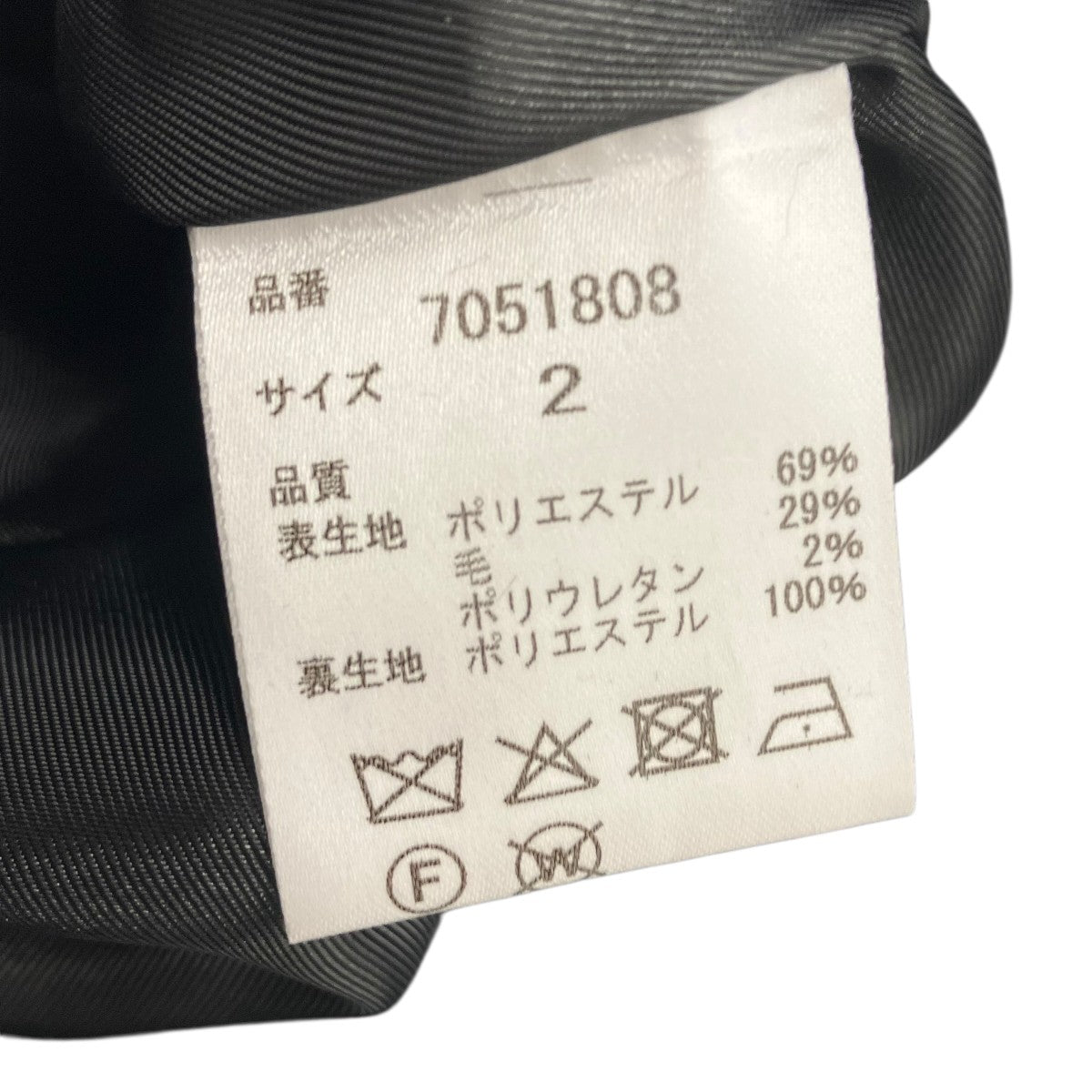 HER． タックパンツ7051808 古着・中古-6枚目のアイテム画像