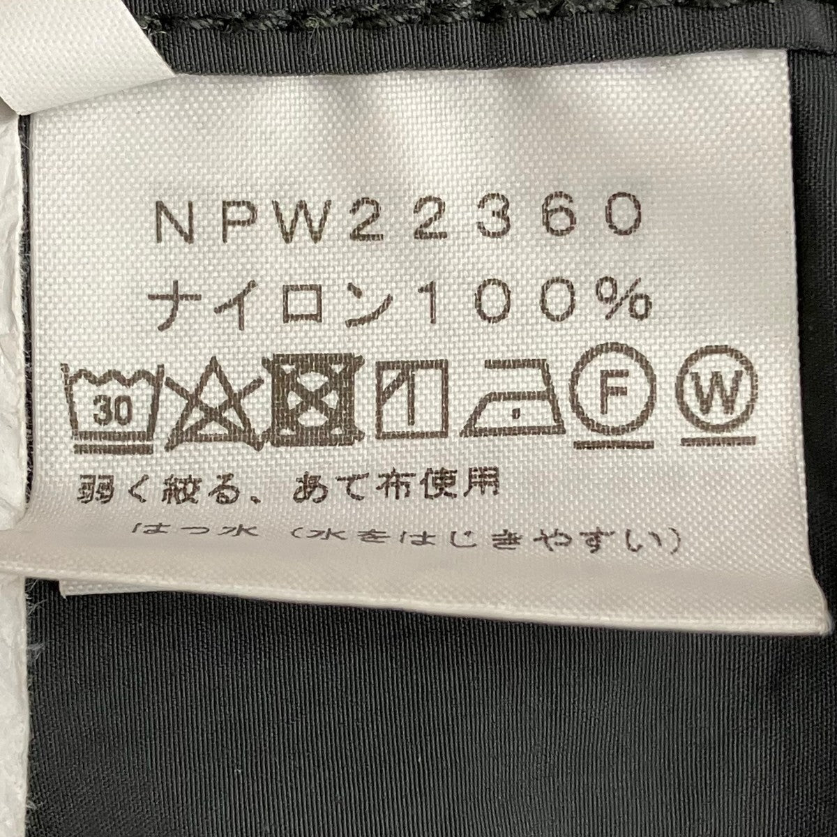 ナイロンコートNPW22360