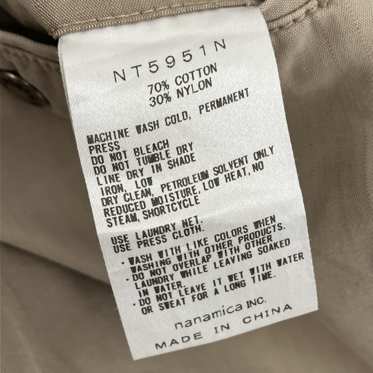THE NORTHFACE PURPLELABEL Ripstop Shirred Waist PantsシャーリングウエストパンツNT5951N 古着・中古-8枚目のアイテム画像