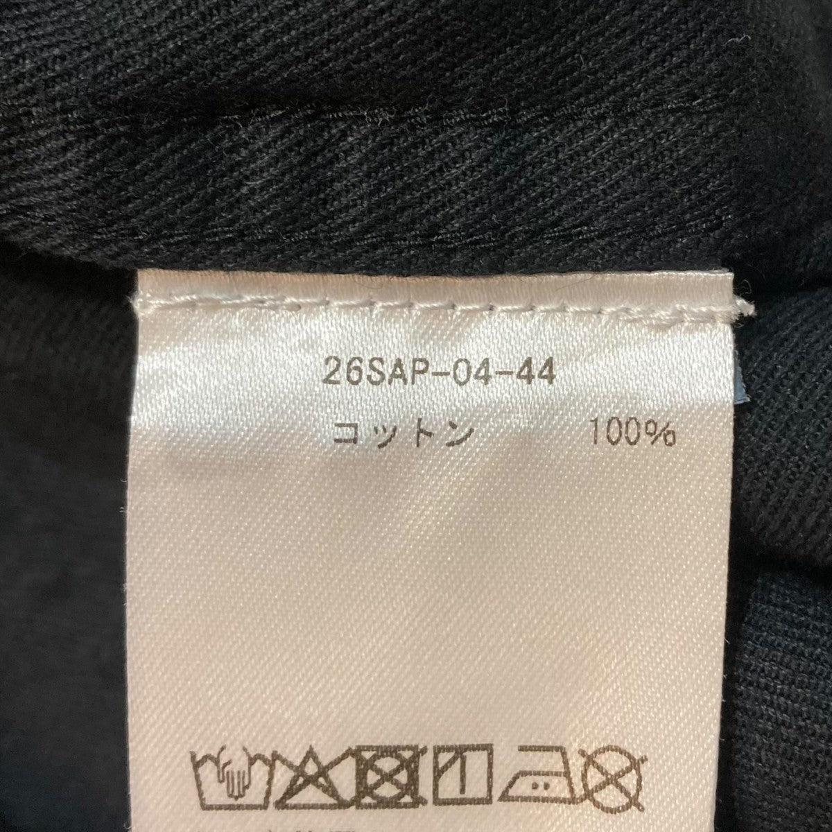 A．PRESSE 26SSSTYLE1 Vintage Utility Pantsヴィンテージパンツ26SAP-04-44 古着・中古-10枚目のアイテム画像