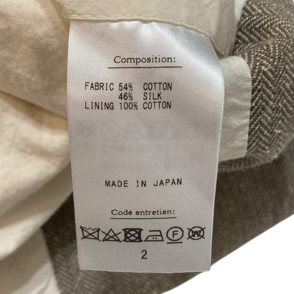 A．PRESSE Hunting Jacket ハンティングジャケット 23SAP-01-20H 古着・中古-7枚目のアイテム画像