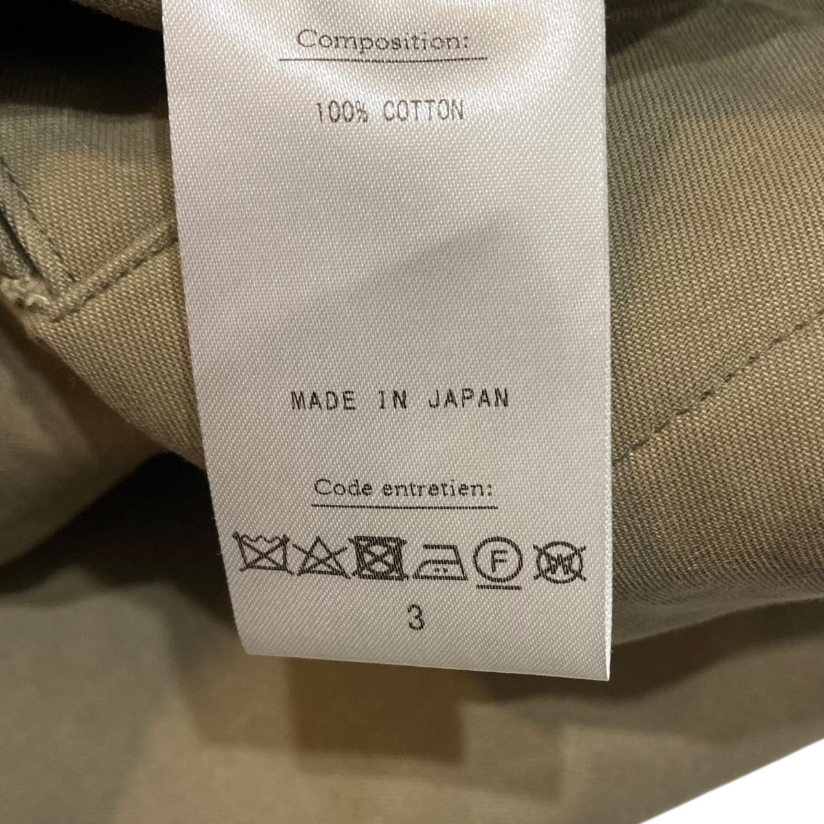 Motorcycle Half Coat 23SAP-01-15H