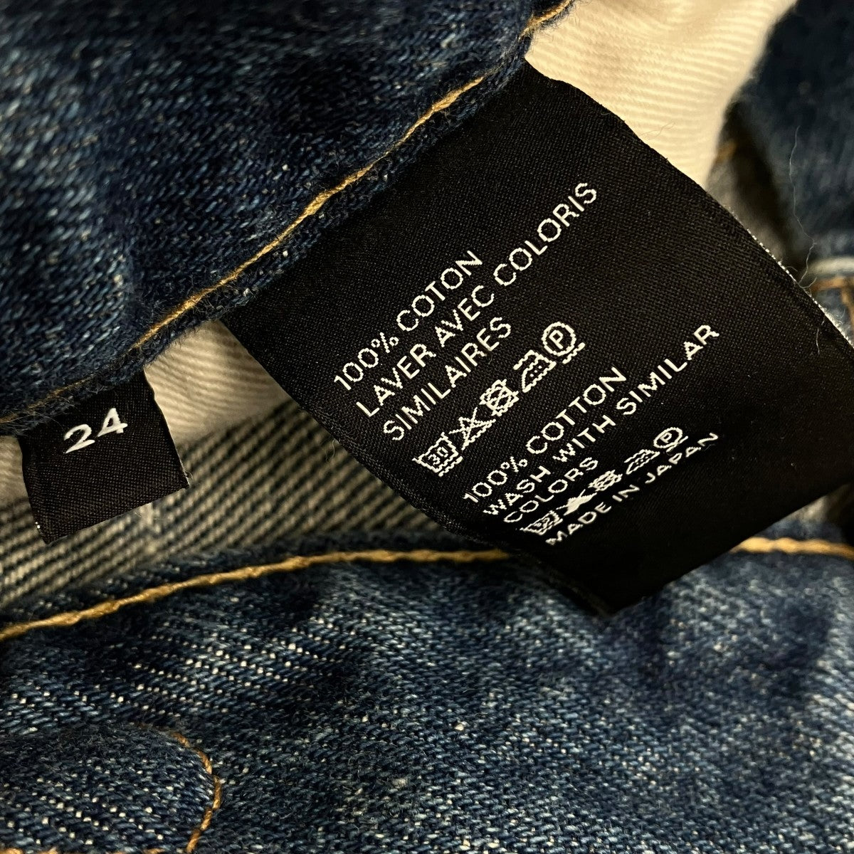 CELINE フレア ウォッシュドショートトリオンフ コットンショートデニムパンツN287 930F 07UW 古着・中古-6枚目のアイテム画像