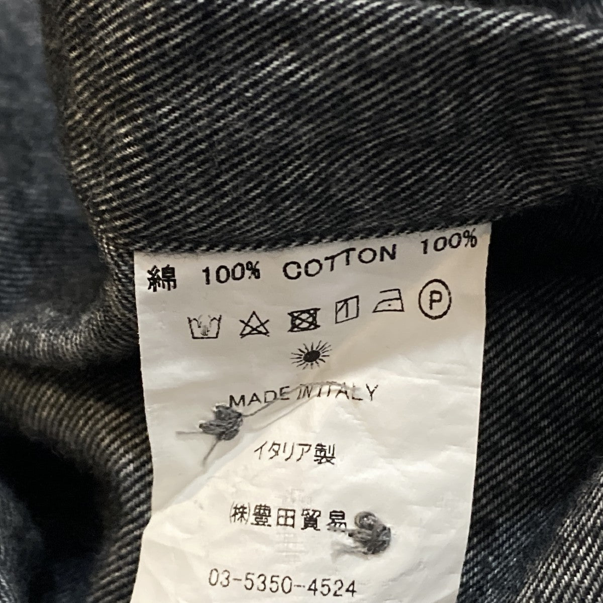 レギュラーカラーシャツ