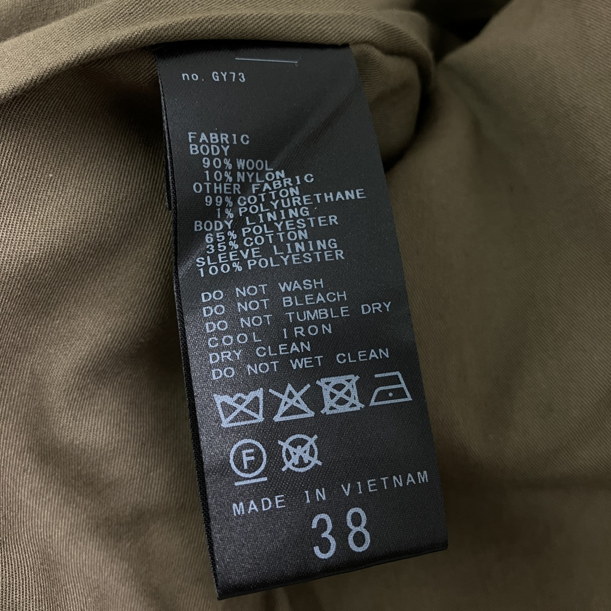 Spick and Span グレンチェッククラシックツイードVカラージャケット25010200315040 古着・中古-5枚目のアイテム画像