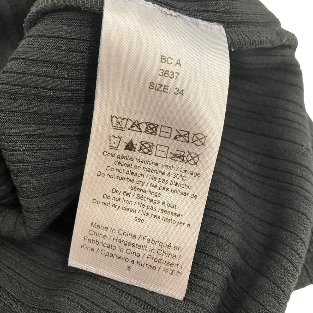 Ganni 長袖カットソー3637 古着・中古-5枚目のアイテム画像