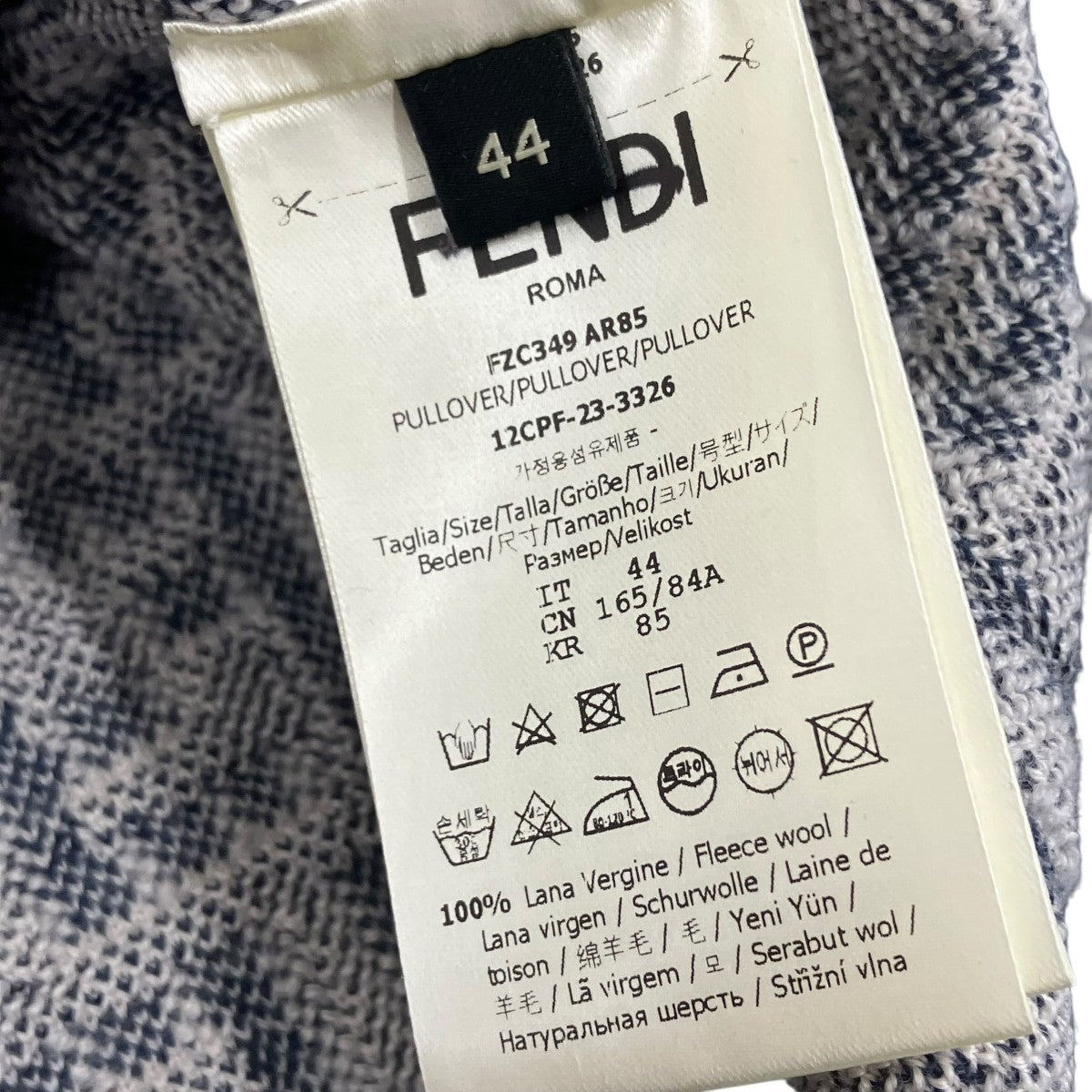 FENDI 半袖ニットポロシャツFZC349 古着・中古-5枚目のアイテム画像
