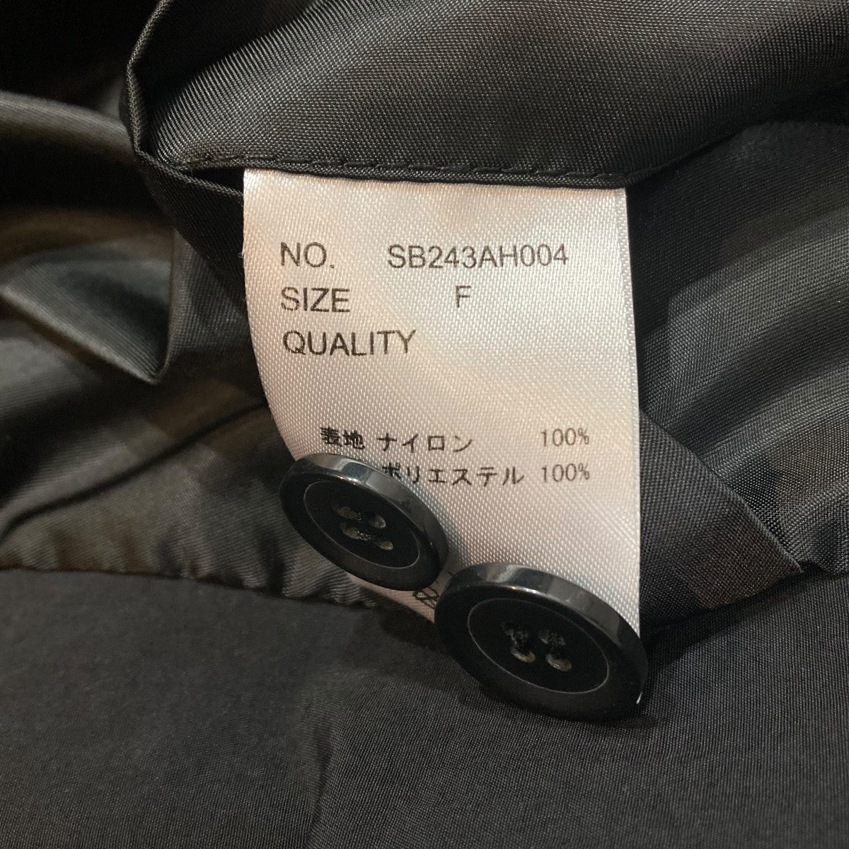 ステンカラーコート SB243AH004