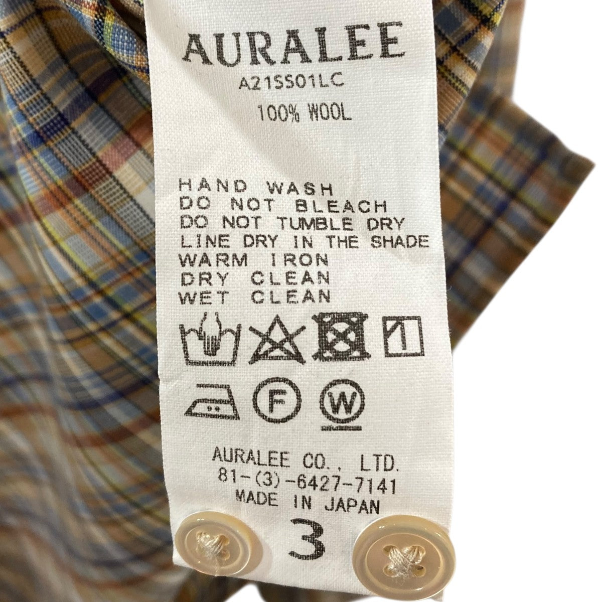 AURALEE(オーラリー) 21SSWASHABLE SUPER LIGHT WOOL CHECK SHIRTS