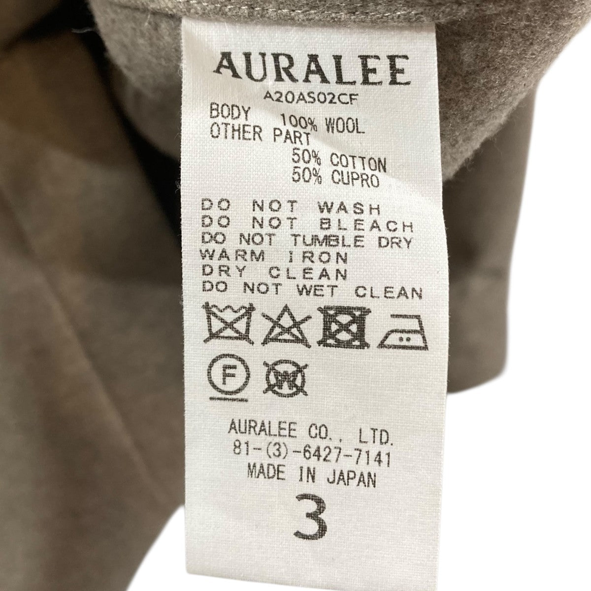 AURALEE(オーラリー) 20AWWOOL FULLING FLANNEL CLOTH SHIRTS長袖