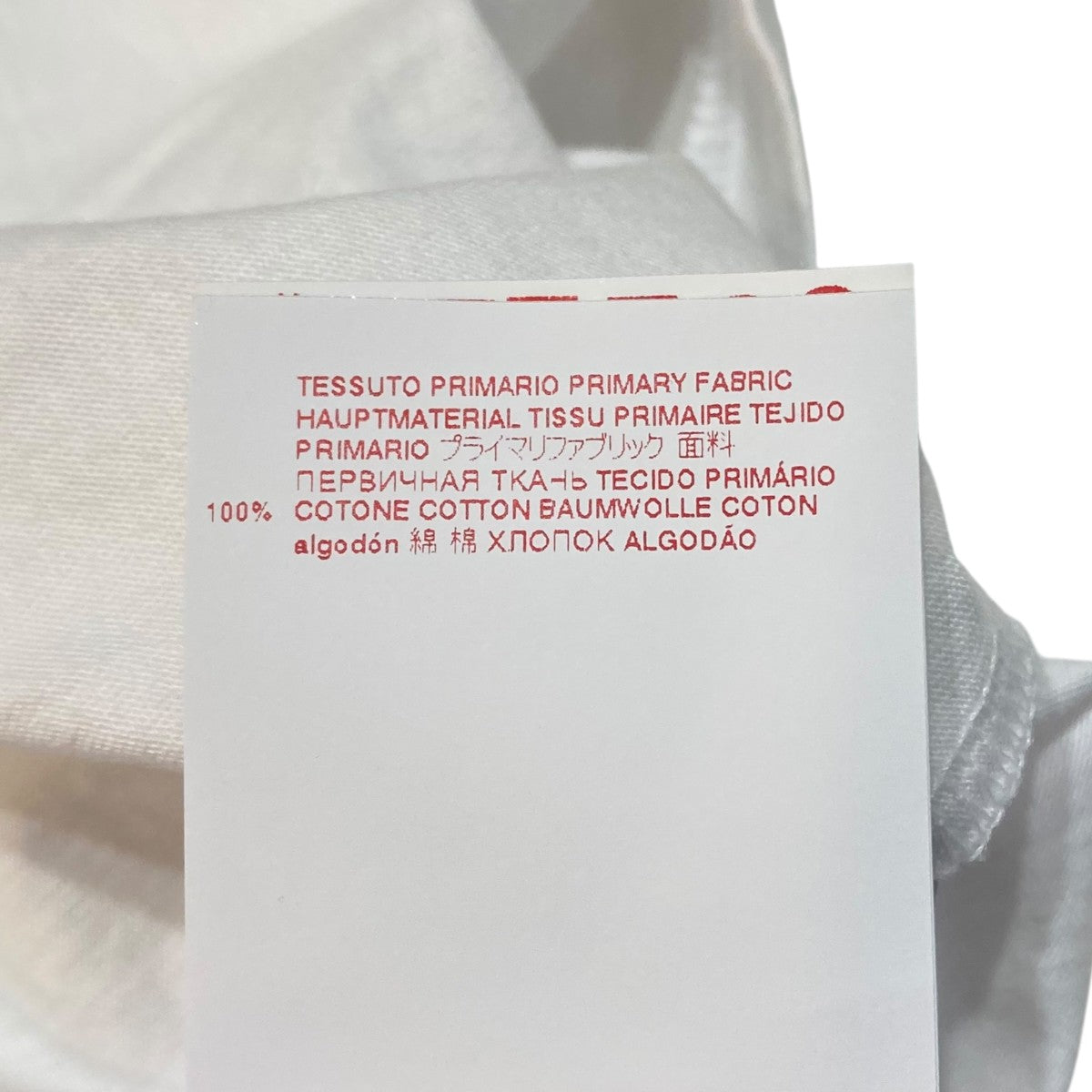 MARNI 半袖カットソーHUMU0198P7 USCT12 古着・中古-7枚目のアイテム画像