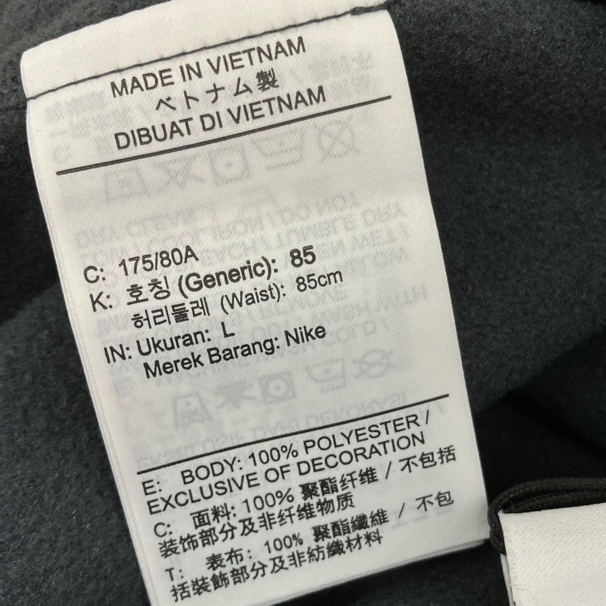 POLAR FLEECE PANTSポーラテックフリースパンツCV0659-060