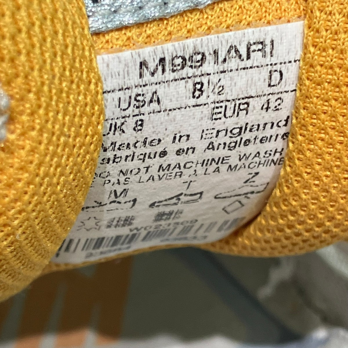 スニーカーM991ARI