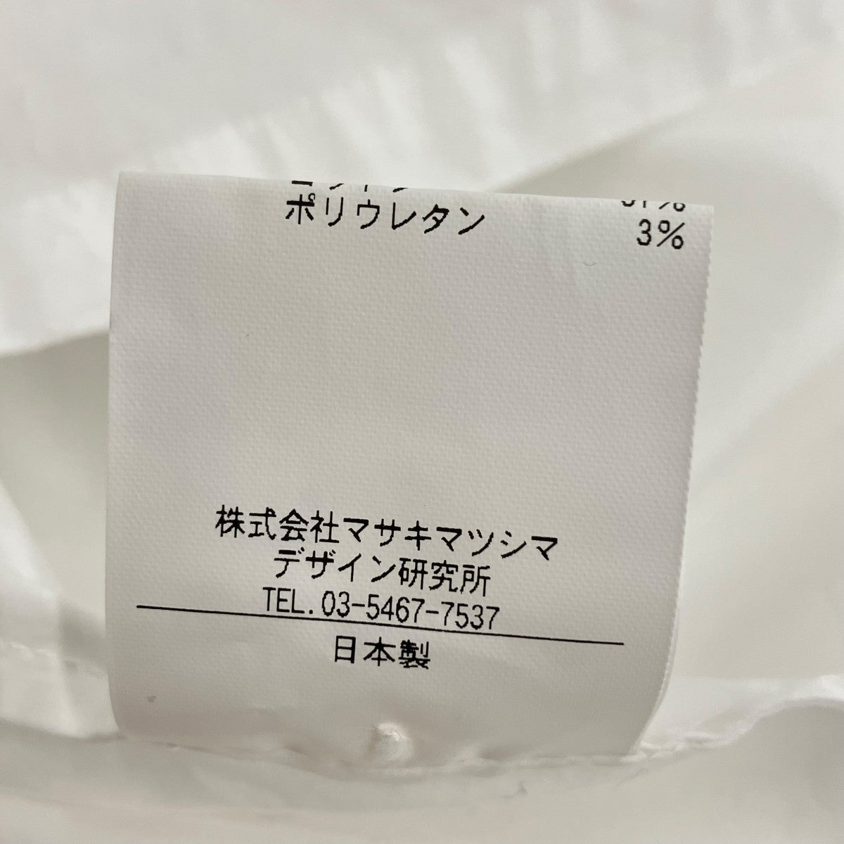 T-MAT Masaki-paris DRAWER別注長袖ブラウス 古着・中古-7枚目のアイテム画像