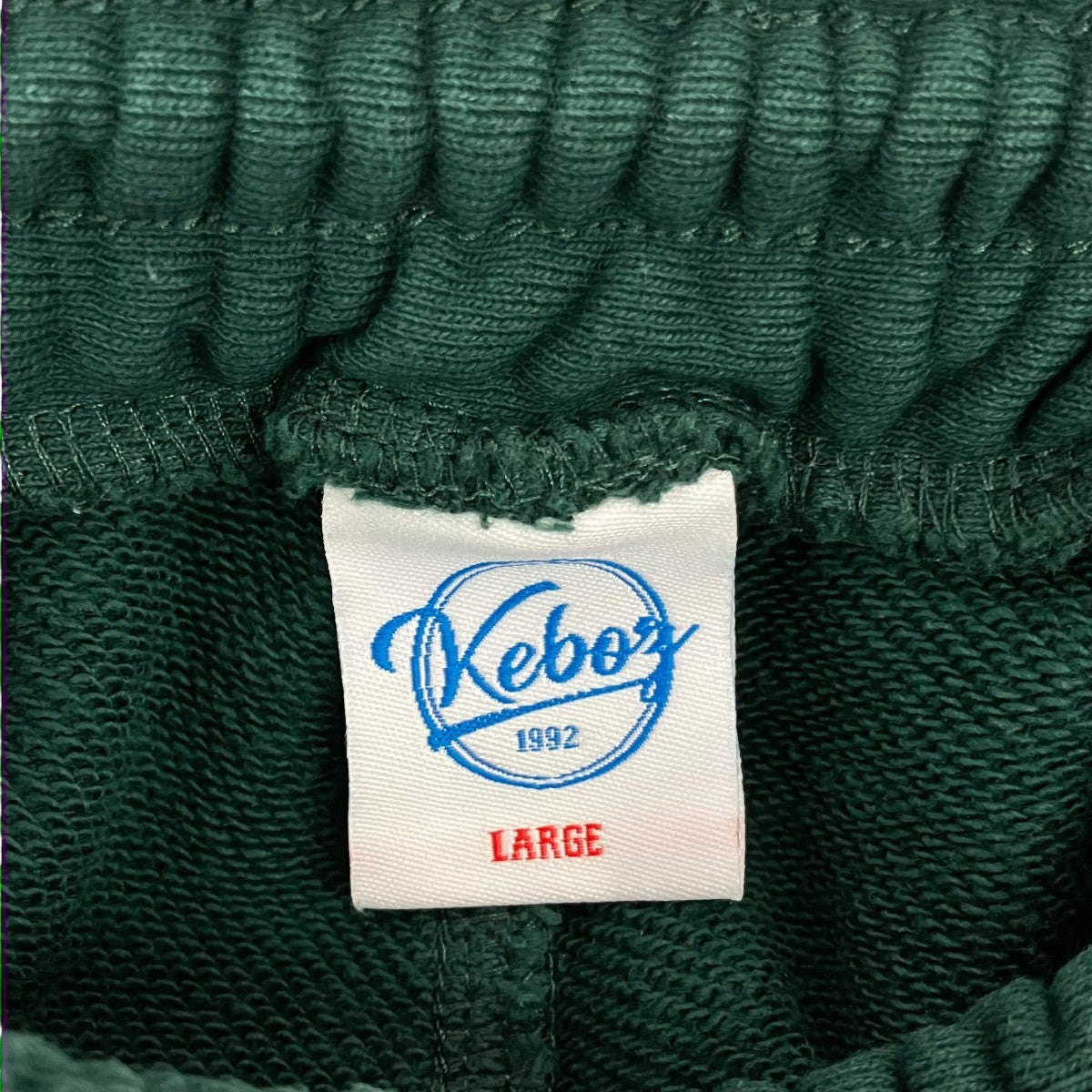 KEBOZ カーゴハーフパンツ 古着・中古-5枚目のアイテム画像