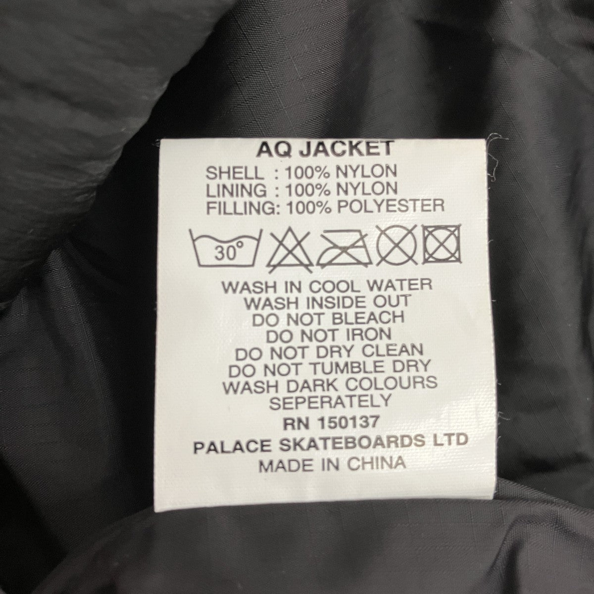 PALACE AQ Jacket中綿ジャケット 古着・中古-5枚目のアイテム画像