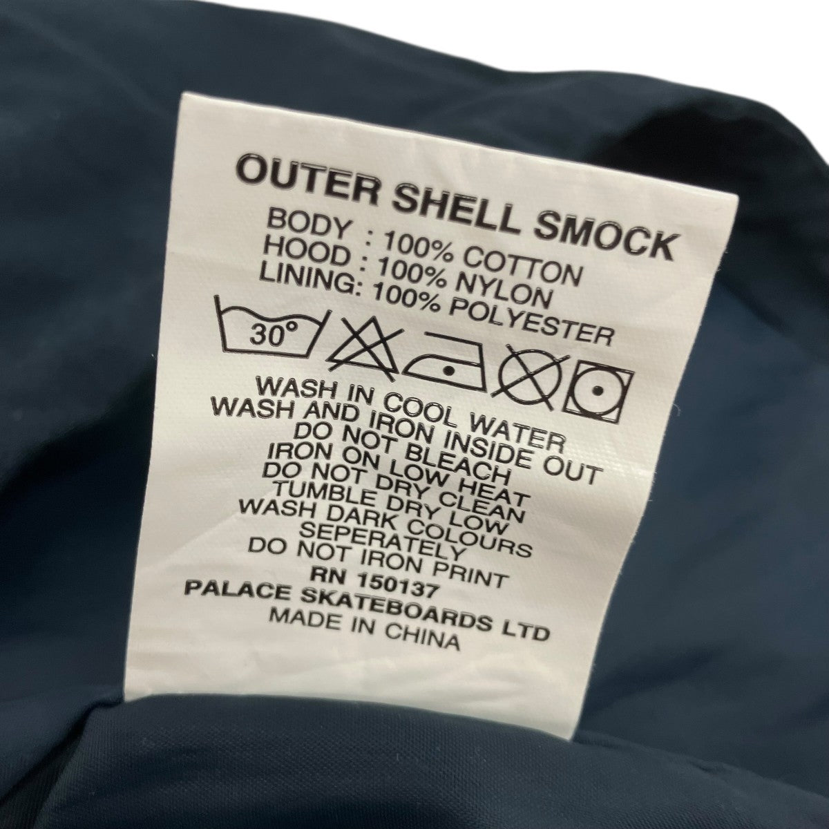 PALACE Outer Shell Smockハーフジップジャケット 古着・中古-7枚目のアイテム画像