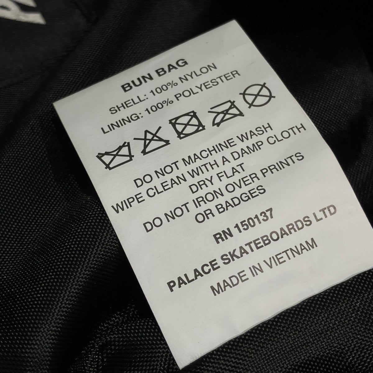 PALACE BUN BAGショルダーバッグ 古着・中古-7枚目のアイテム画像