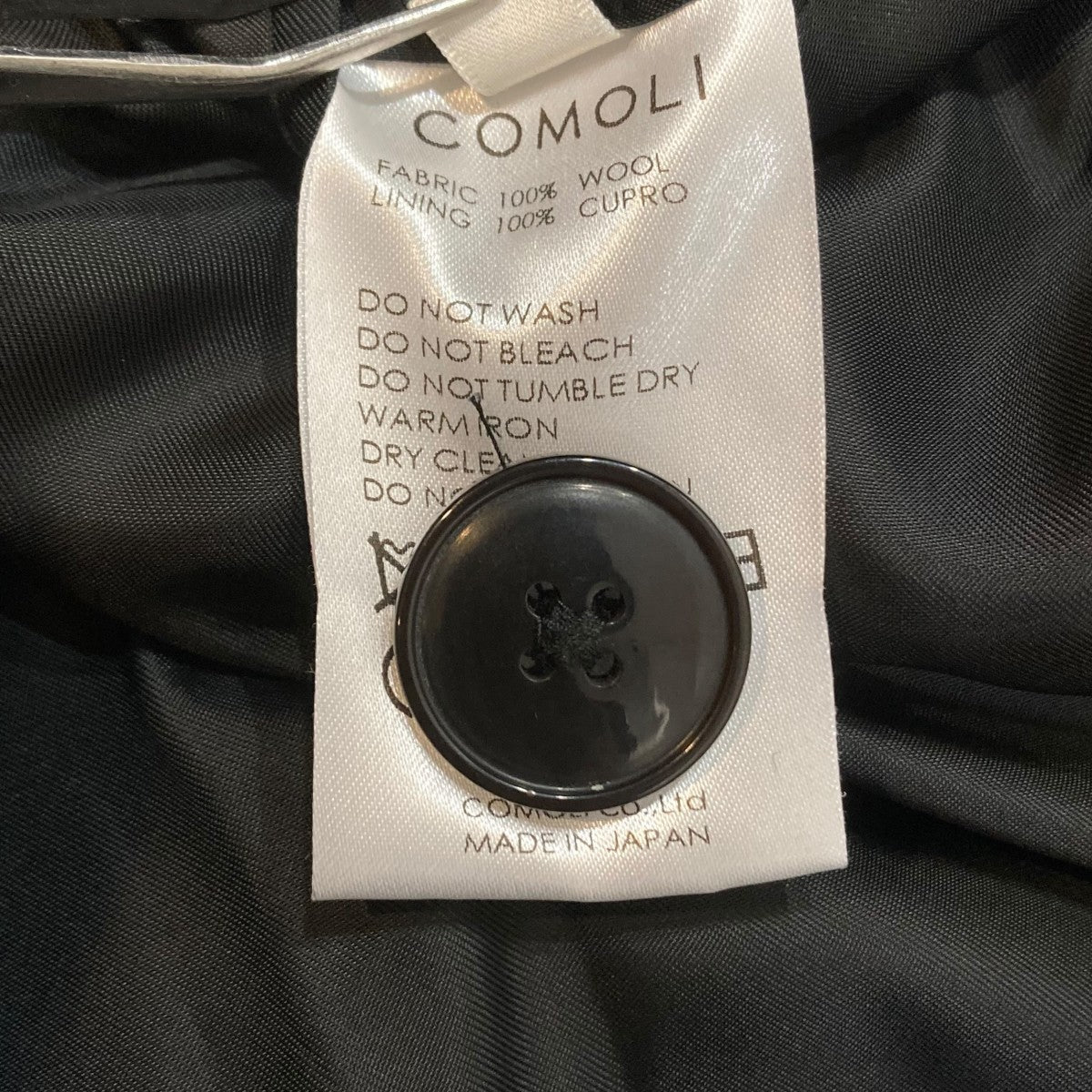 COMOLI WOOL GABARDINE DOUBLE BREASTED COAT P01-04005 古着・中古-10枚目のアイテム画像