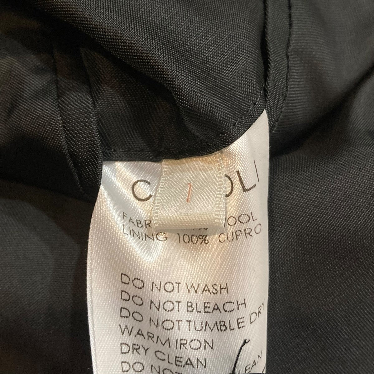 COMOLI WOOL GABARDINE DOUBLE BREASTED COAT P01-04005 古着・中古-9枚目のアイテム画像