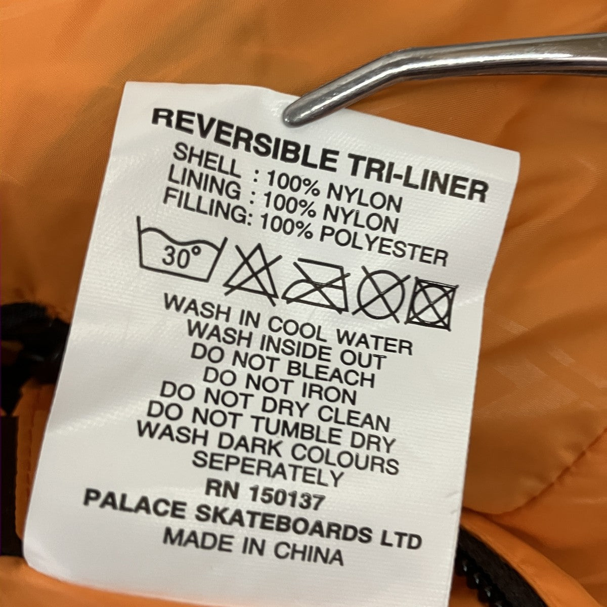 PALACE REVERSIBLE TRI-LINER中綿ジャケット 古着・中古-6枚目のアイテム画像