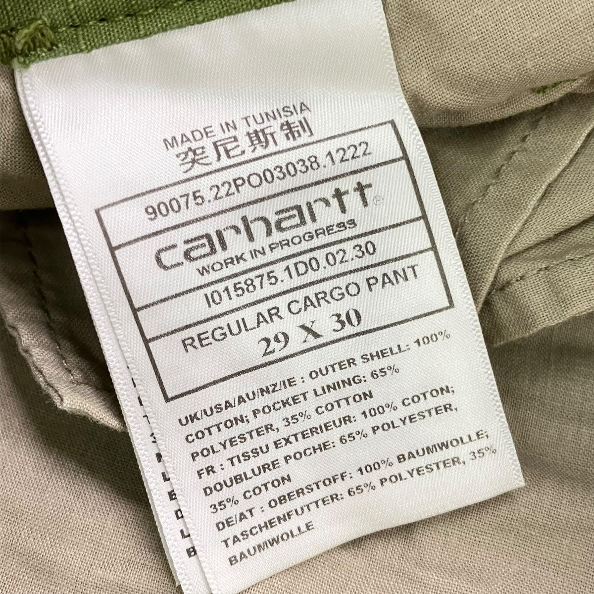 CarHartt REGULAR CARGO PANTカーゴパンツI015875 古着・中古-6枚目のアイテム画像