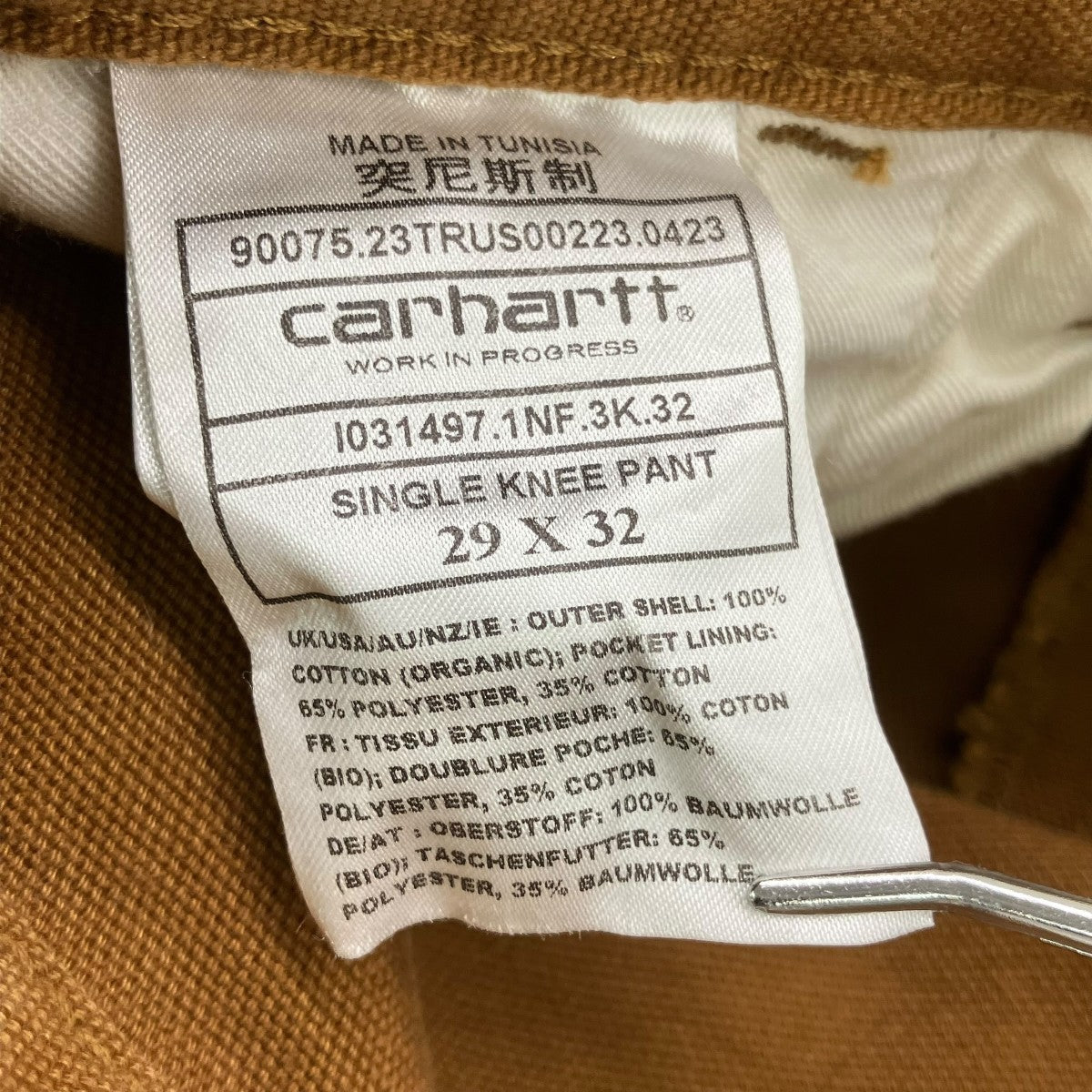 CarHartt SINGLE KNEE PANTワークパンツI031497 古着・中古-6枚目のアイテム画像