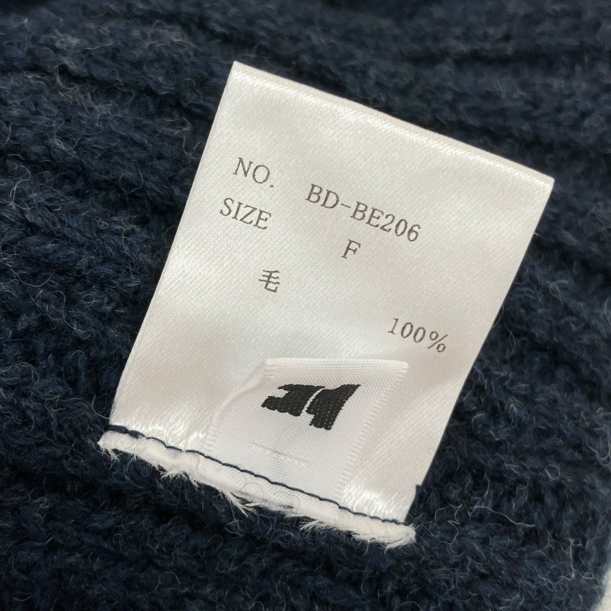 Wool Low Gauge Big Watchニット帽BD-BE206