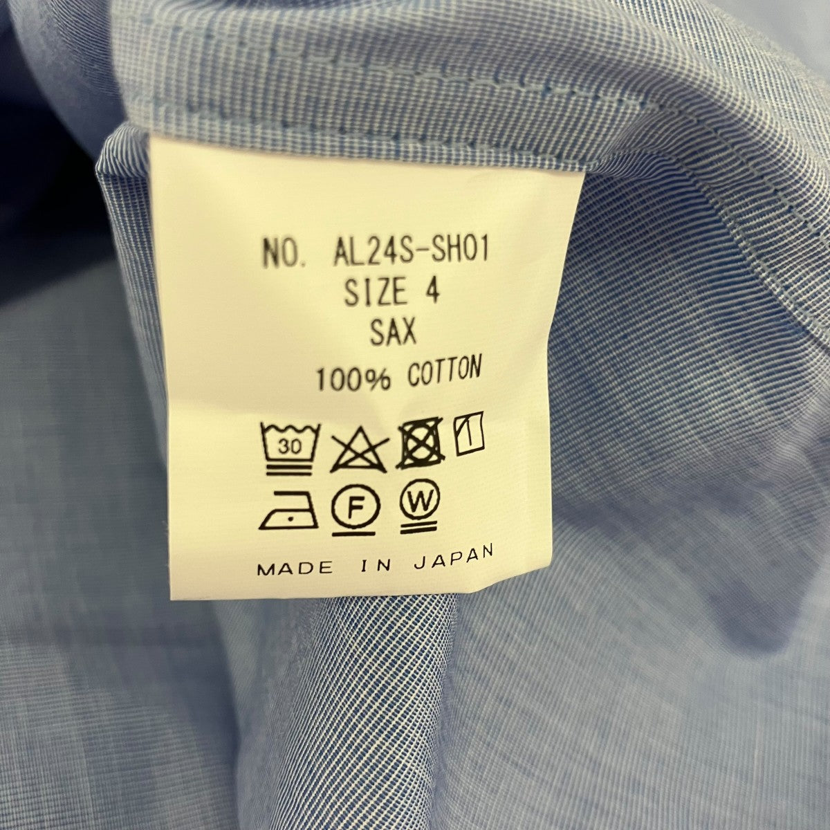 ALLEGE 24SSStandard ShirtレギュラーカラーシャツAL24S-SH01 古着・中古-5枚目のアイテム画像