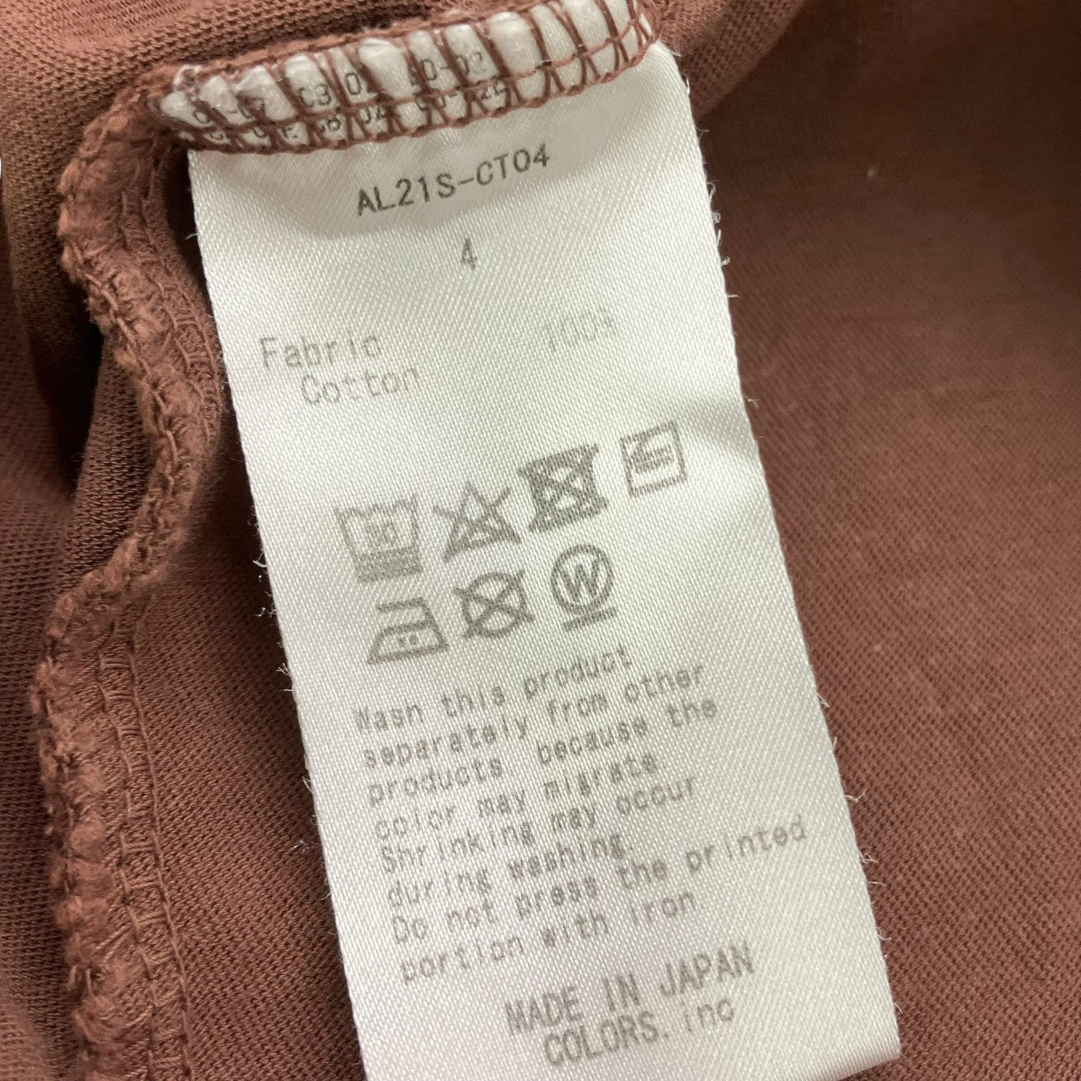 ALLEGE 21SSSouthern Gallery Tee半袖TシャツAL21S-CT04 古着・中古-6枚目のアイテム画像