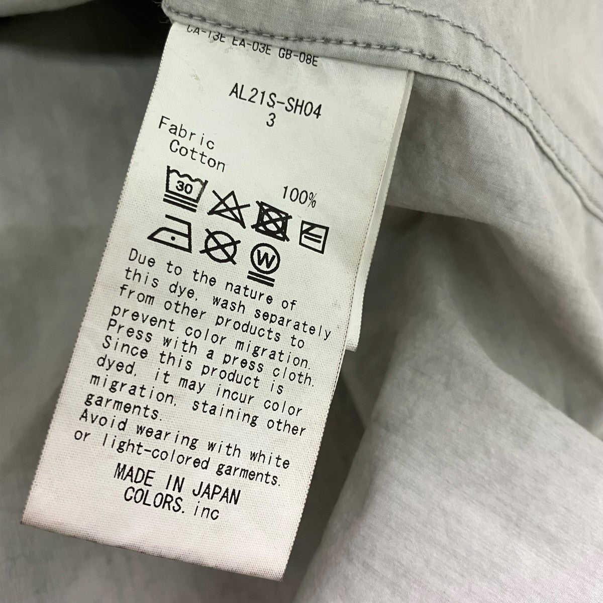 ALLEGE 21SS半袖シャツAL21S-SH04 古着・中古-6枚目のアイテム画像