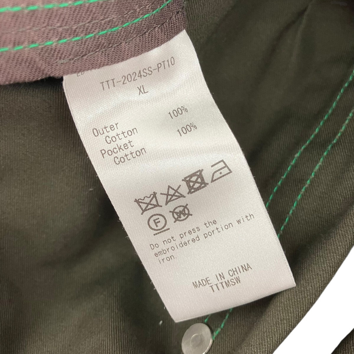 TTT MSW 24SSMilitary pantsミリタリーパンツTTT-2024SS-PT10 古着・中古-6枚目のアイテム画像