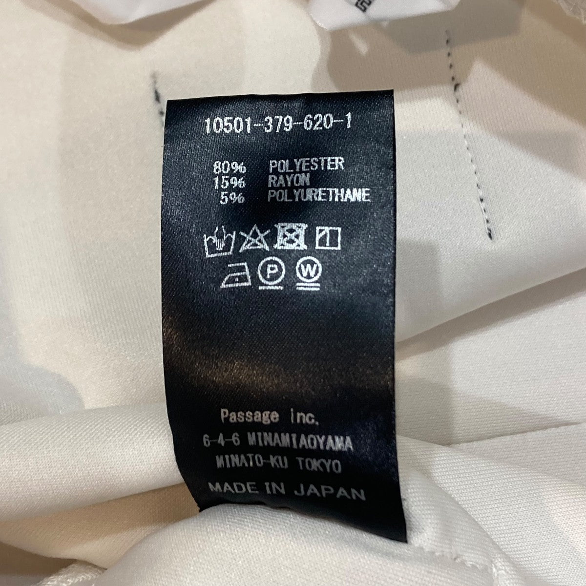 FIA SKIRT タイトスカートスカート10501-379-620-1