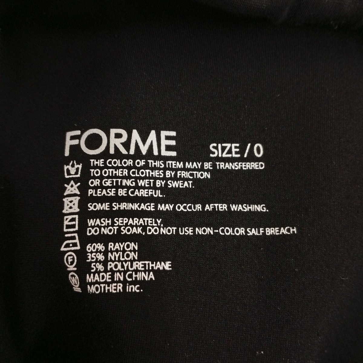 パンツ22AW-JGPT-Bk-0