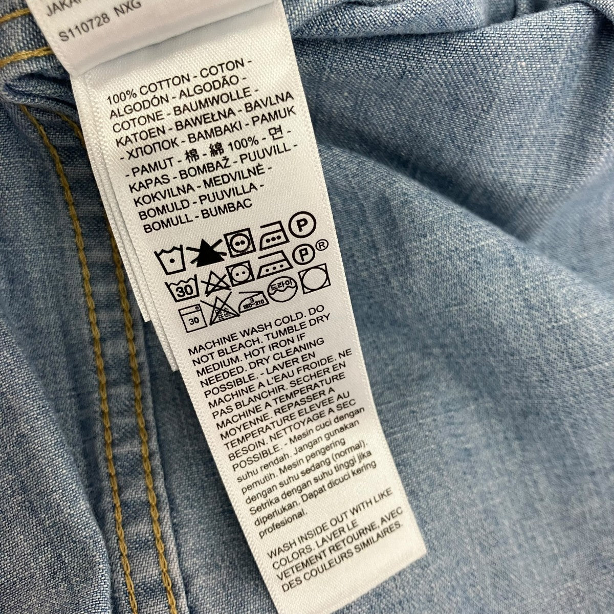 LEVI’S デニムシャツPC9-85744-0047 古着・中古-6枚目のアイテム画像
