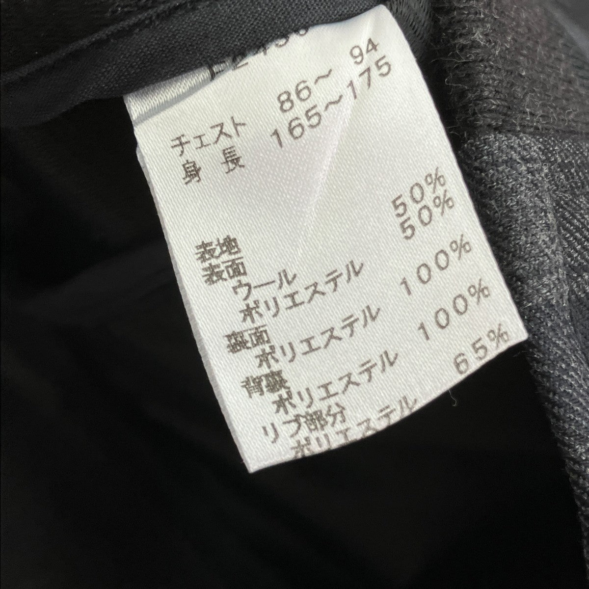 Harrington JKTチェックハリントンジャケットF2436