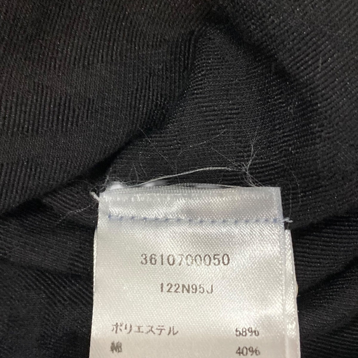 PARAISO半袖ブラウス3610700050