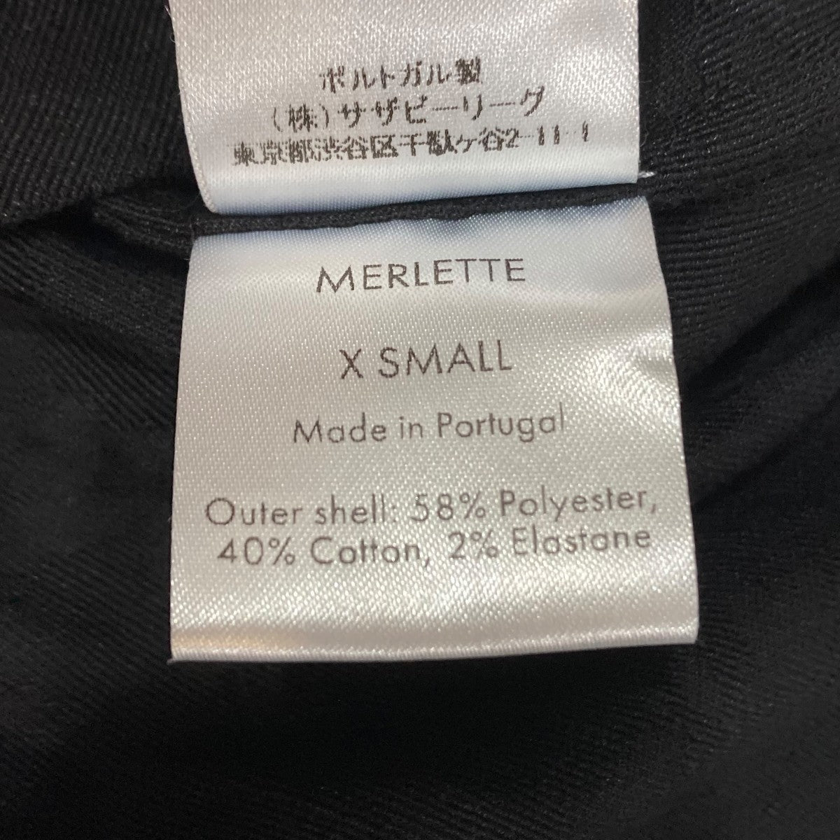 PARAISO半袖ブラウス3610700050