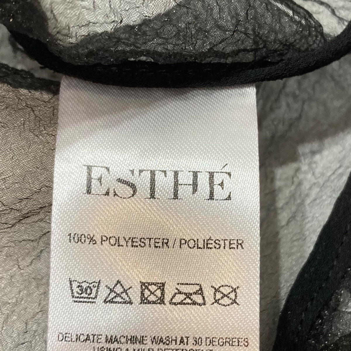 ESTHE Organza Balloon Sleeve Top半袖ブラウス252-3048a 古着・中古-7枚目のアイテム画像