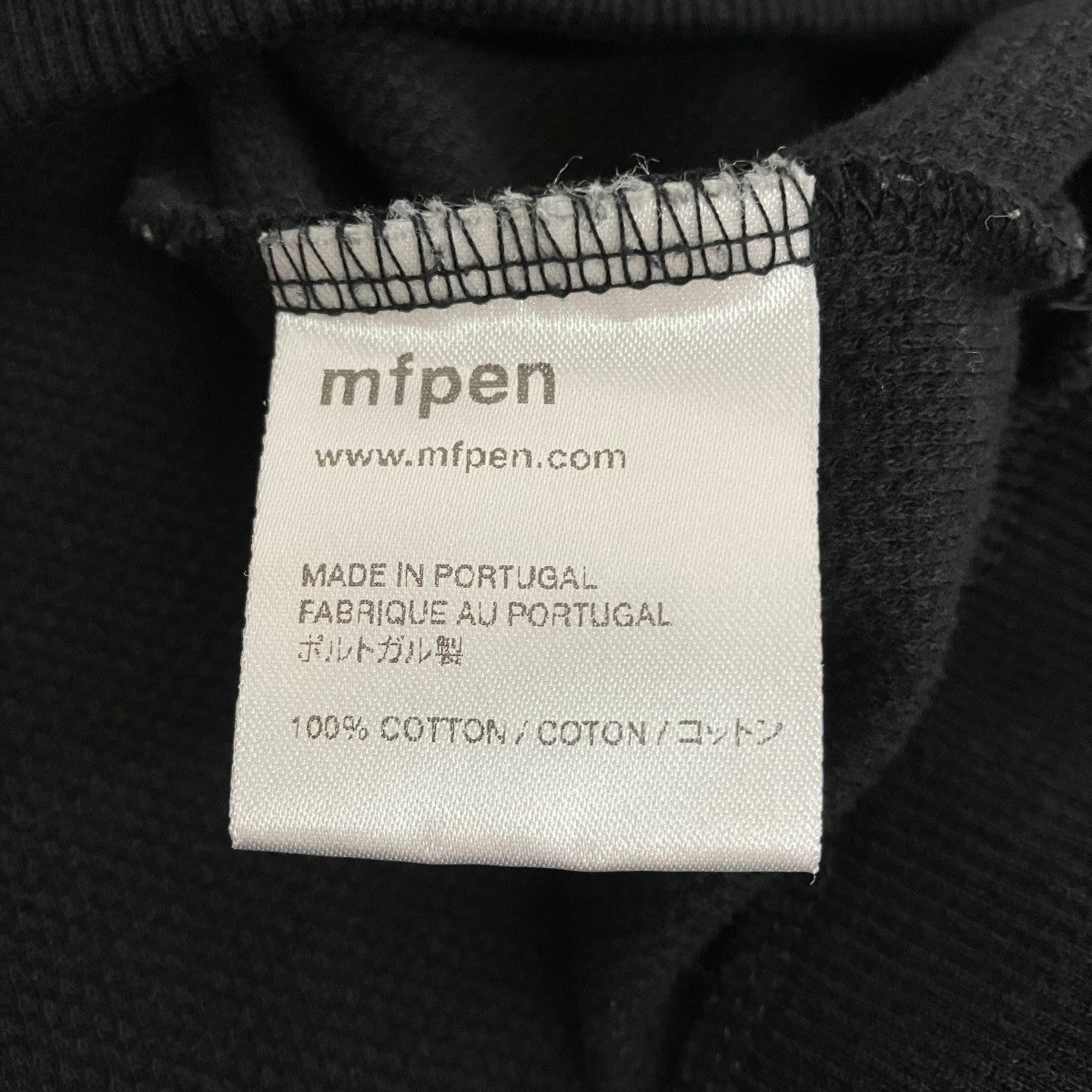 mfpen ニットベスト 古着・中古-5枚目のアイテム画像