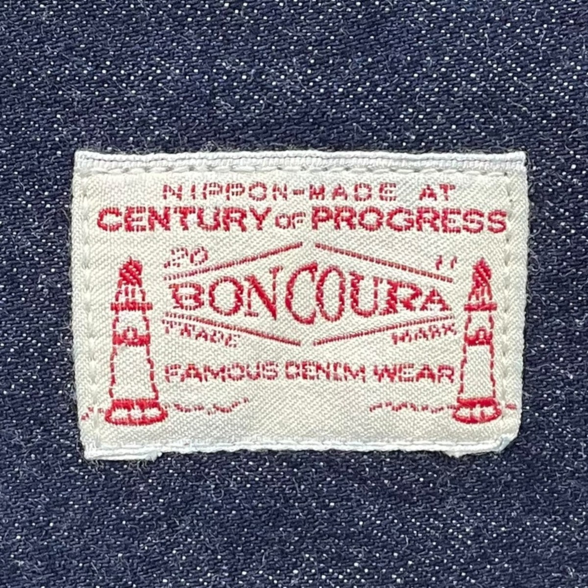 BONCOURA ペインターデニムパンツ PAINTER PANTS 013106 古着・中古-5枚目のアイテム画像