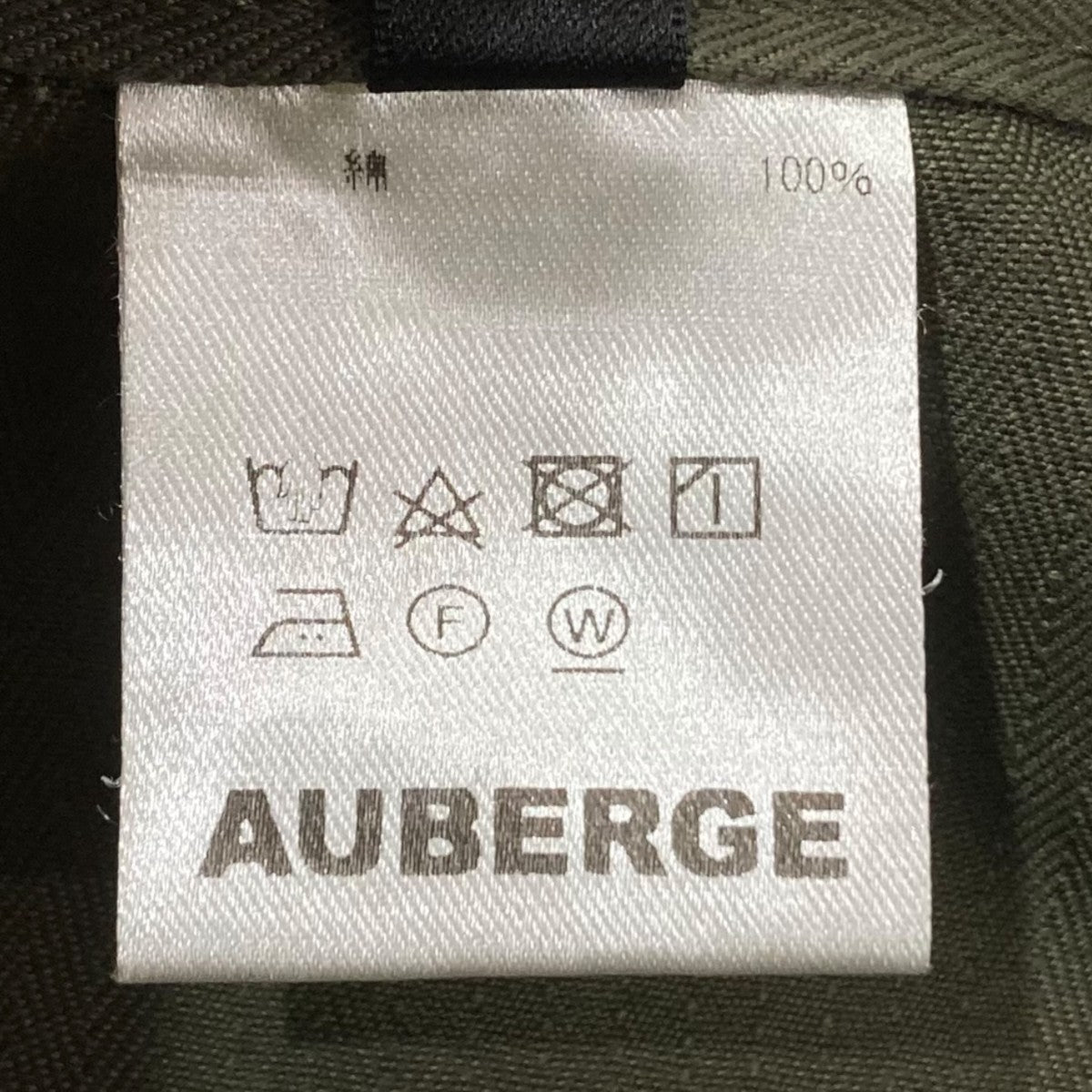 AUBERGE SUVIN47カーゴパンツ 古着・中古-8枚目のアイテム画像