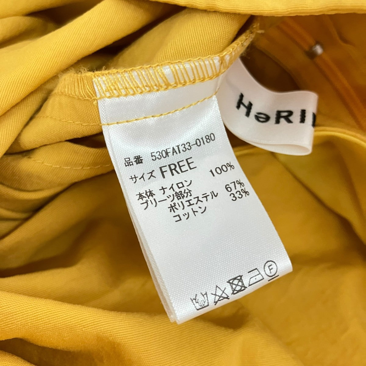 HeRIN．CYE Pleated hem OPキャミソールワンピース530FAT33-0180 古着・中古-5枚目のアイテム画像