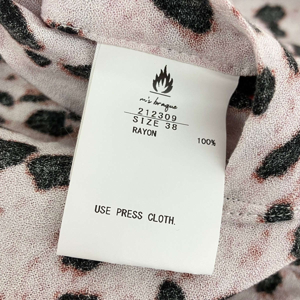 M’S BRAQUE レオパード柄長袖シャツ212309 古着・中古-5枚目のアイテム画像